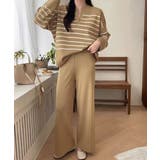 ベージュ | ニットセットアップ トップスパンツセット | Miniministore