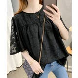 ブラック | フレア袖シフォンブラウス レディース夏服 | Miniministore