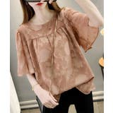 ピンクベージュ | フレア袖シフォンブラウス レディース夏服 | Miniministore