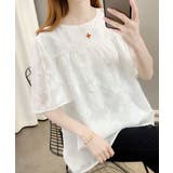 ホワイト | フレア袖シフォンブラウス レディース夏服 | Miniministore