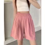 ピンク | 韓国風 ワイドショートパンツ レディース | Miniministore