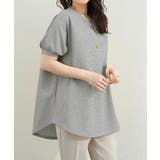 グレー | 大人可愛いワッフルプルオーバー パフスリーブ体型カバートップス カジュアル | SUNSHINE CLOSET