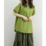 グリーン | 大人可愛いワッフルプルオーバー パフスリーブ体型カバートップス カジュアル | SUNSHINE CLOSET