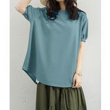 サックスブルー | 大人可愛いワッフルプルオーバー パフスリーブ体型カバートップス カジュアル | SUNSHINE CLOSET