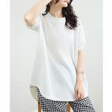ホワイト | 大人可愛いワッフルプルオーバー パフスリーブ体型カバートップス カジュアル | SUNSHINE CLOSET