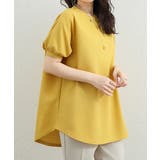 イエロー | 大人可愛いワッフルプルオーバー パフスリーブ体型カバートップス カジュアル | SUNSHINE CLOSET