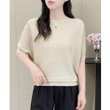 ベージュ | サマーニットトップス ドルマンスリーブ夏 | Miniministore