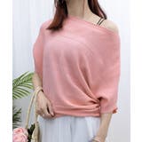 ピンク | サマーニットトップス ドルマンスリーブ夏 | Miniministore