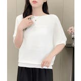 ホワイト | サマーニットトップス ドルマンスリーブ夏 | Miniministore