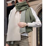 カーキ | リバーシブルマフラー 配色 大判ストール | SUNSHINE CLOSET