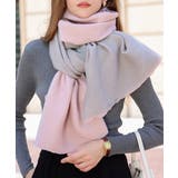 ピンク | リバーシブルマフラー 配色 大判ストール | SUNSHINE CLOSET