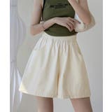 アイボリー | ワイドショートパンツ レディース 短パン | SUNSHINE CLOSET