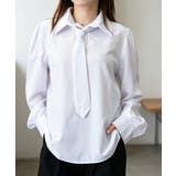 ホワイト | ネクタイ付きシャツブラウスレディース長袖 | Miniministore