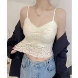 アイボリー | レディース ノンワイヤーブラキャミ 締め付けない | SUNSHINE CLOSET