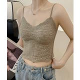 カーキブラウン | レディース ノンワイヤーブラキャミ 締め付けない | SUNSHINE CLOSET