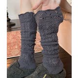 ダークグレー | 透かし編みルーズソックスレッグウォーマー | Miniministore
