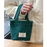 ダークグリーン | ミニトートバッグ コーデュロイ巾着鞄軽量 | Miniministore