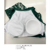 セクシー水着レディース レース水着セット | Miniministore | 詳細画像22