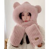 くま耳ニット帽子 マフラー 手袋 一体型 | Miniministore | 詳細画像14 