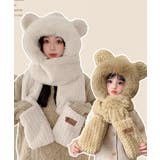 くま耳ニット帽子 マフラー 手袋 一体型 | Miniministore | 詳細画像5 
