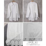 レース切替シャツブラウス長袖シャツ韓国風 | Miniministore | 詳細画像24 