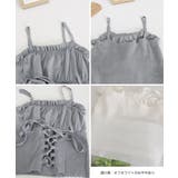 レースアップニットキャミソールレディース | Miniministore | 詳細画像19 