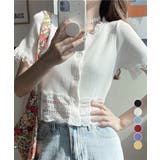 フリルショートカーディガン レースニット | Miniministore | 詳細画像1