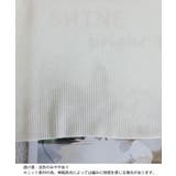 袖ボタン リブニットトップス レディース | Miniministore | 詳細画像44 