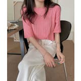 サマーニットトップス半袖 カットソー夏服 | Miniministore | 詳細画像11