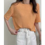 サマーニットトップス半袖 カットソー夏服 | Miniministore | 詳細画像9