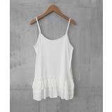 ティアードフリルキャミソールチュニック白 | Miniministore | 詳細画像15
