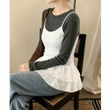 ティアードフリルキャミソールチュニック白 | Miniministore | 詳細画像2