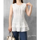 レースチュニック ティアードブラウス春夏 | Miniministore | 詳細画像12 