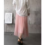 チュールスカート韓国風マーメイドスカート | Miniministore | 詳細画像20