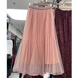 チュールスカート韓国風マーメイドスカート | Miniministore | 詳細画像23