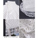 ドット柄 レースフリルトップスハイネック | Miniministore | 詳細画像20 