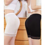 ペチコート3枚セット 裾レースペチパンツ | Miniministore | 詳細画像5