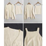 ニットアンサンブル着回しニット2点セット | Miniministore | 詳細画像24 
