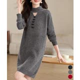 胸元セクシーニットワンピース リボン付き | Miniministore | 詳細画像1 