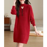 胸元セクシーニットワンピース リボン付き | Miniministore | 詳細画像8 