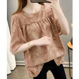 フレア袖シフォンブラウス レディース夏服 | Miniministore | 詳細画像11 