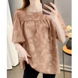 フレア袖シフォンブラウス レディース夏服 | Miniministore | 詳細画像12 