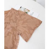 フレア袖シフォンブラウス レディース夏服 | Miniministore | 詳細画像23 