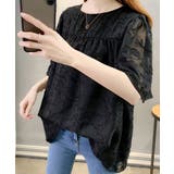 フレア袖シフォンブラウス レディース夏服 | Miniministore | 詳細画像4 