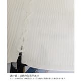 レースアップ リブニットトップス 韓国風 | Miniministore | 詳細画像21 