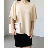 Vネックシフォンブラウス フレアスリーブ | Miniministore | 詳細画像20 