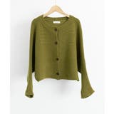 ドルマンニットトップス ショート丈ニット | Miniministore | 詳細画像21 