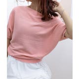 サマーニットトップス ドルマンスリーブ夏 | Miniministore | 詳細画像20 