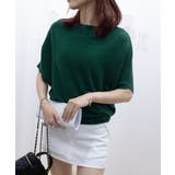 サマーニットトップス ドルマンスリーブ夏 | Miniministore | 詳細画像22 