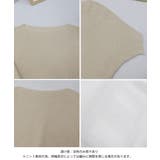 サマーニットトップス ドルマンスリーブ夏 | Miniministore | 詳細画像32 